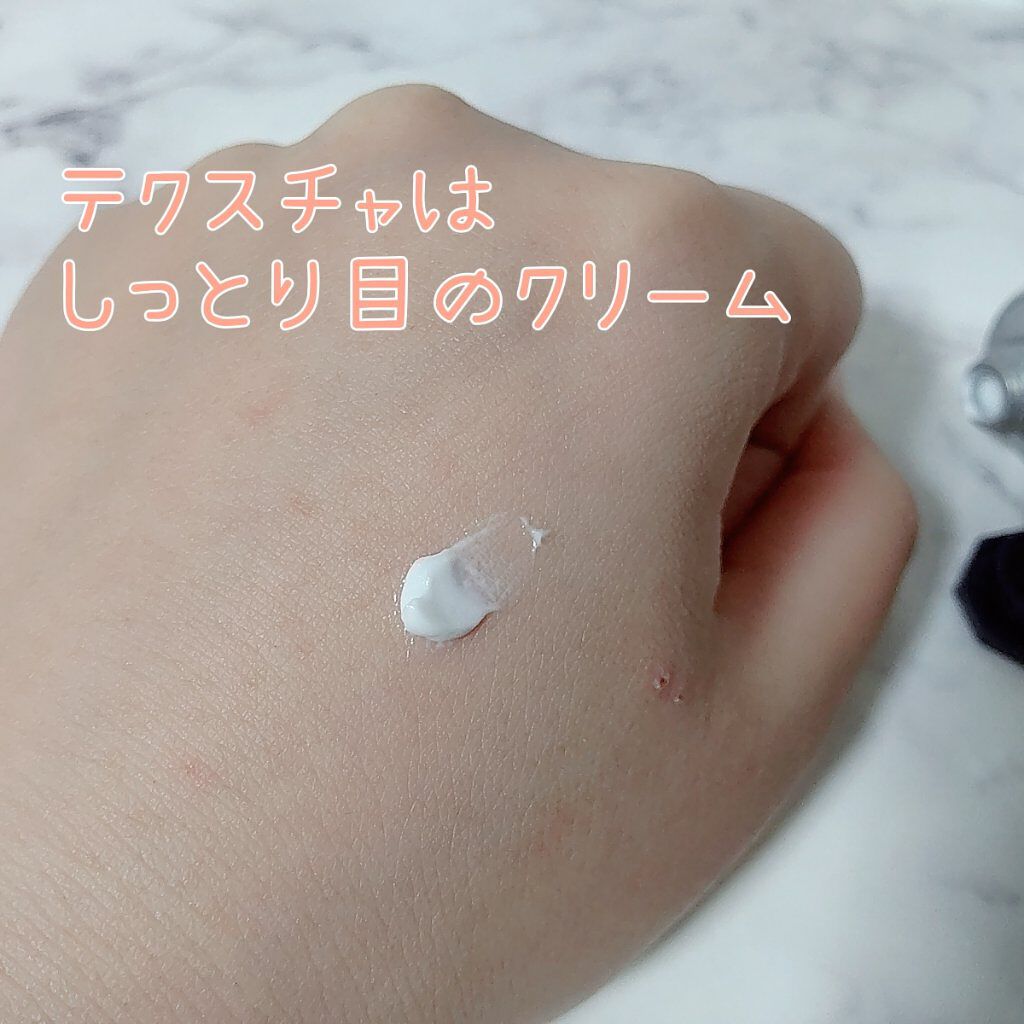 シア ハンドクリーム/L'OCCITANE/ハンドクリームを使ったクチコミ（3枚目）