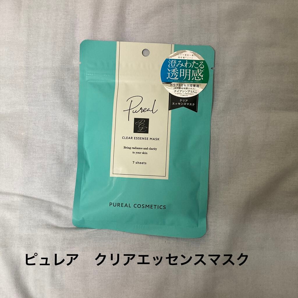 クリアエッセンスマスク/ピュレア/シートマスク・パックを使ったクチコミ(1枚目)