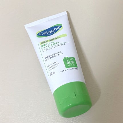 モイスチャライジング クリーム/セタフィル/ボディクリームを使ったクチコミ(1枚目)