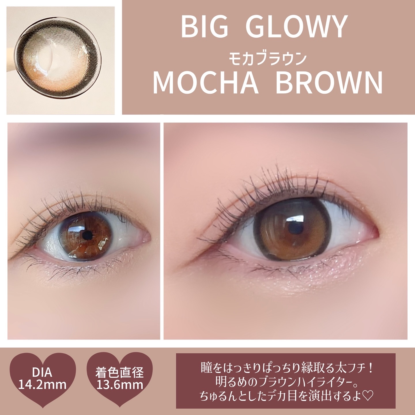 Glowy 1day/OLENS/ワンデー（１DAY）カラコンを使ったクチコミ（3枚目）