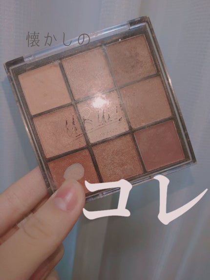 UR GLAM BLOOMING EYE COLOR PALETTE/U R GLAM/アイシャドウパレットを使ったクチコミ(1枚目)