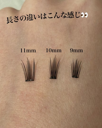 を使ったクチコミ(3枚目)