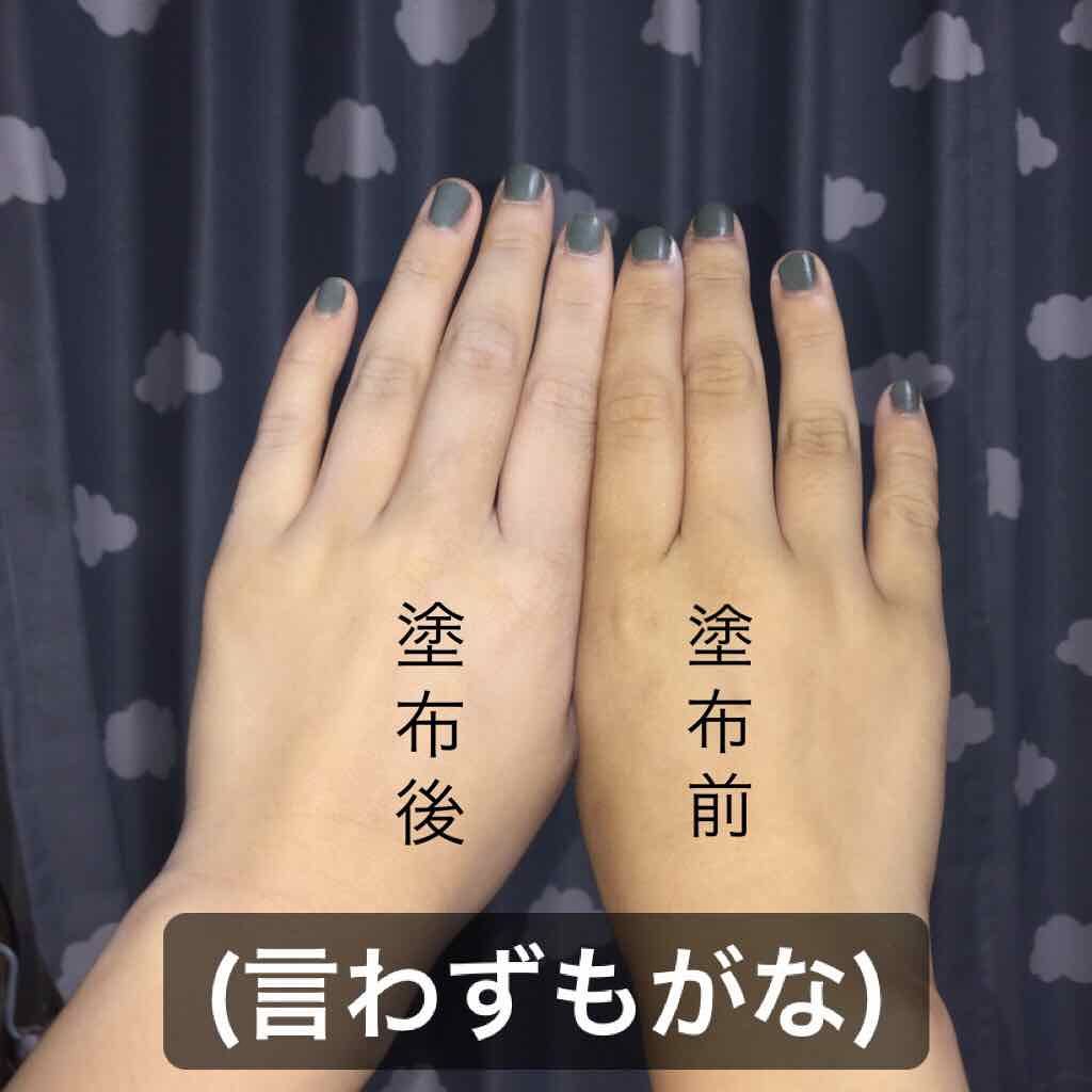 ミルクホワイトクリーム/Laule'a/フェイスクリームを使ったクチコミ（3枚目）