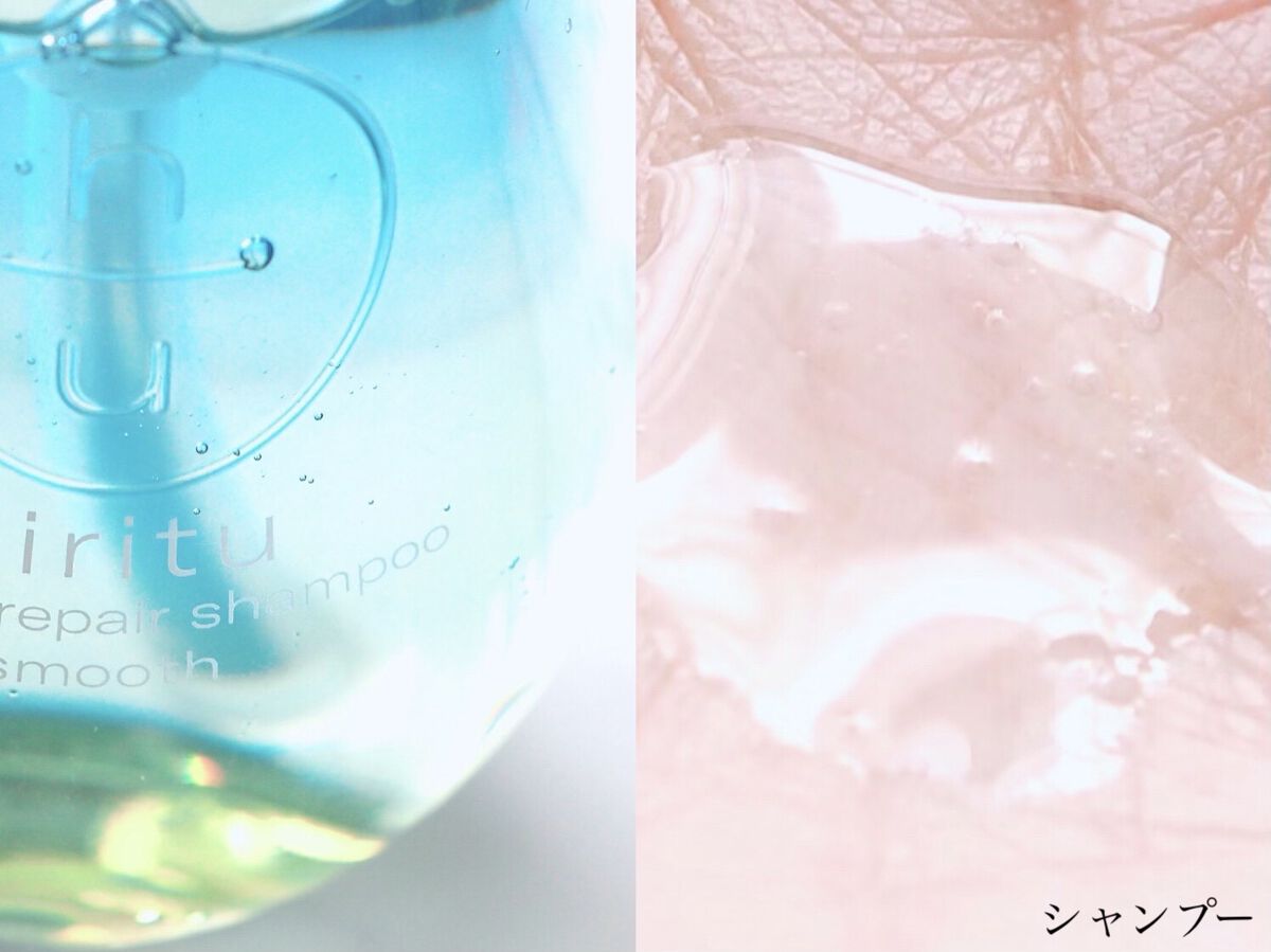 バランスリペア シャンプー/ヘアトリートメント スムース/hiritu/市販シャンプーを使ったクチコミ（3枚目）