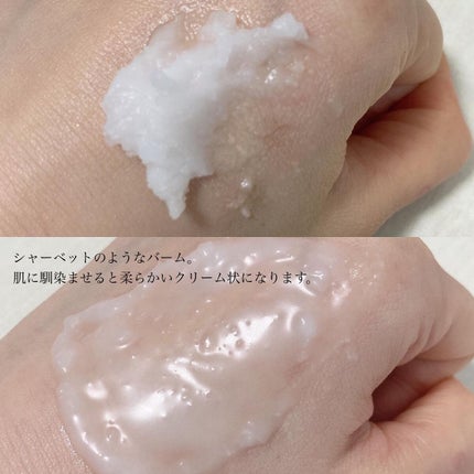 バリアダームモイストクリーム/SKIN&LAB/フェイスクリームを使ったクチコミ(8枚目)