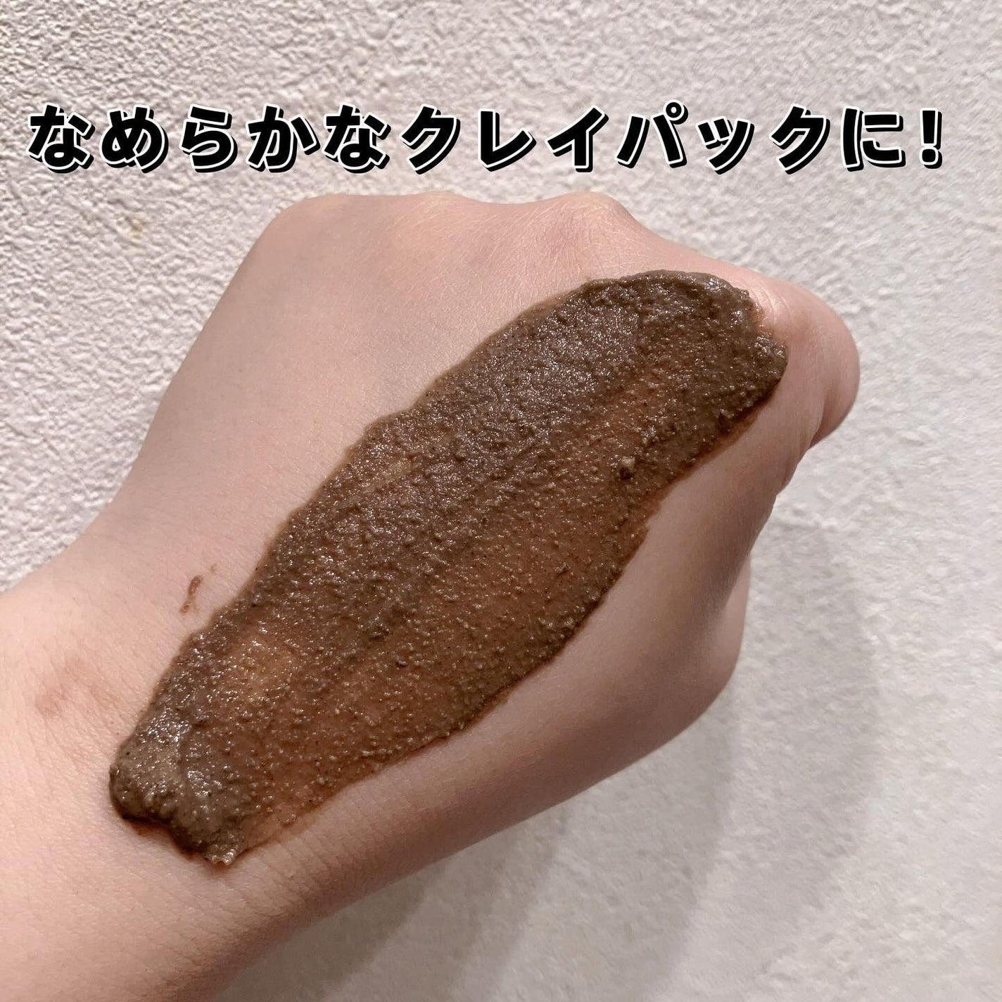 ガスール固形/ナイアード/洗顔フォームを使ったクチコミ(4枚目)
