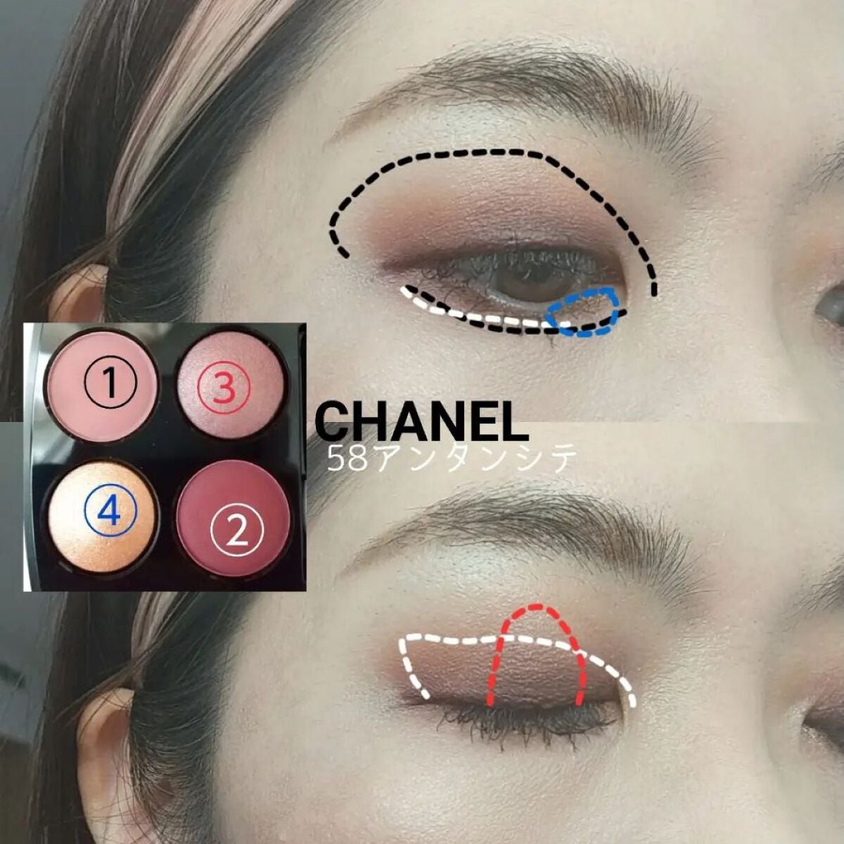 レ キャトル オンブル/CHANEL/アイシャドウパレットを使ったクチコミ(9枚目)