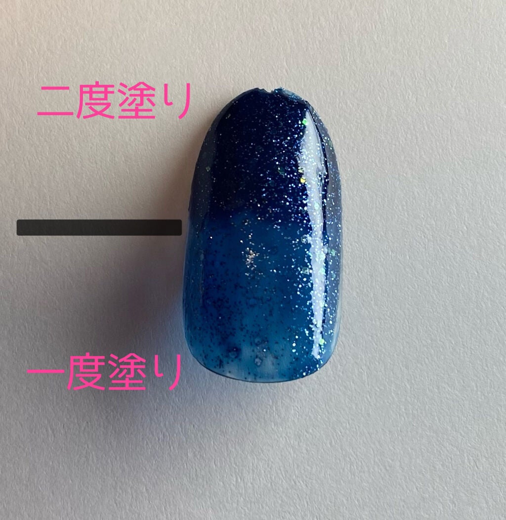 羽根ペンネイルポリッシュ/et seq./マニキュアを使ったクチコミ(3枚目)