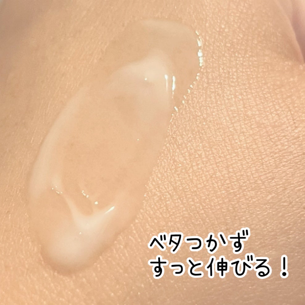 WCオールインワンゲル/D-PLEX/オールインワン化粧品を使ったクチコミ(4枚目)