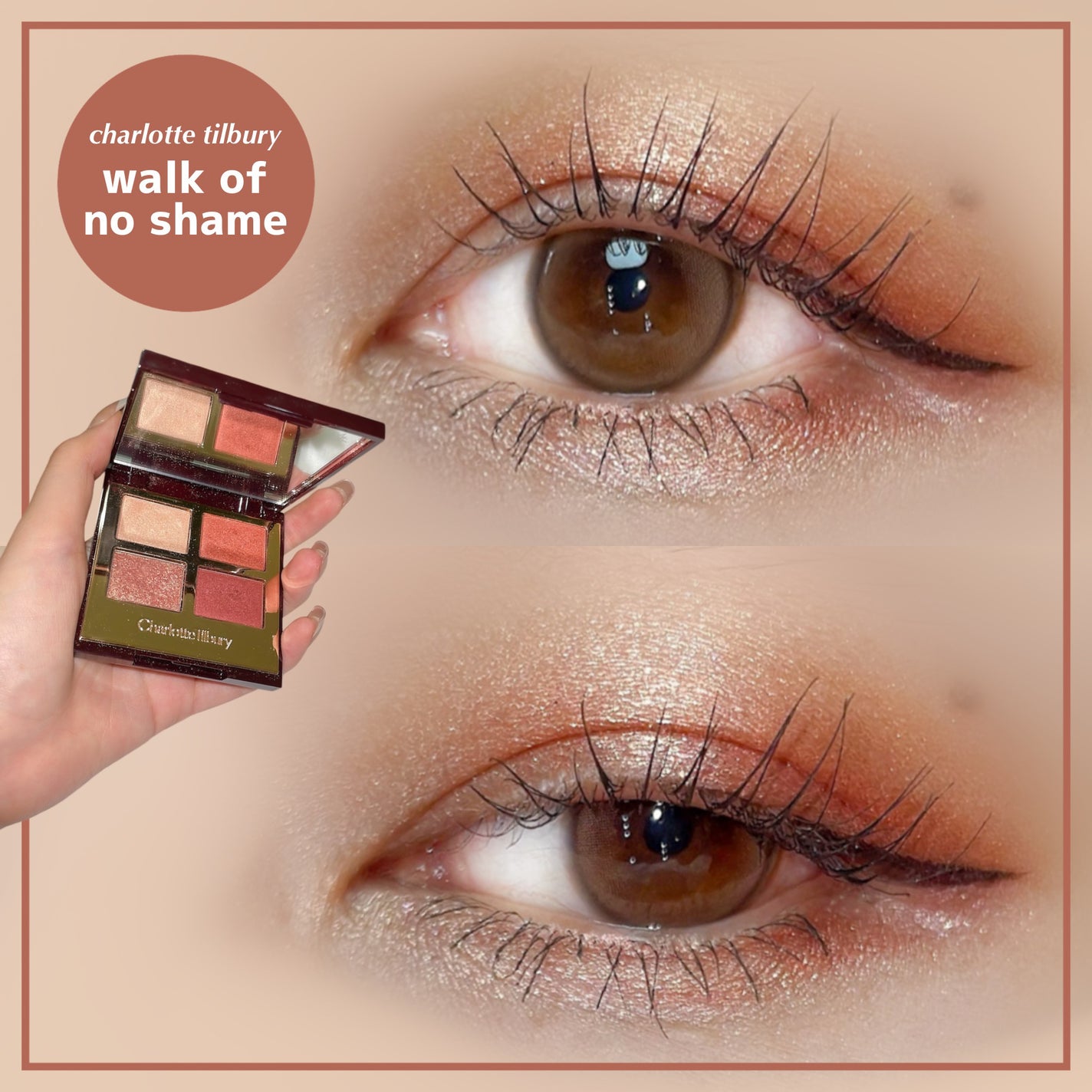 ラグジュアリーパレット/Charlotte Tilbury/アイシャドウパレットを使ったクチコミ(3枚目)