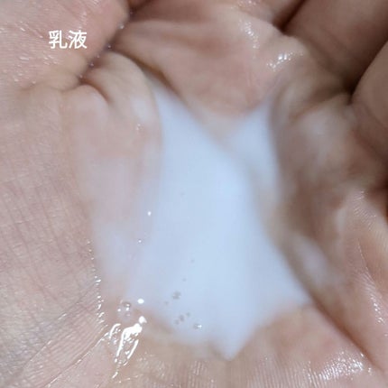 DHCルクスミー 薬用ホワイトニング ローション/DHC/化粧水を使ったクチコミ(5枚目)