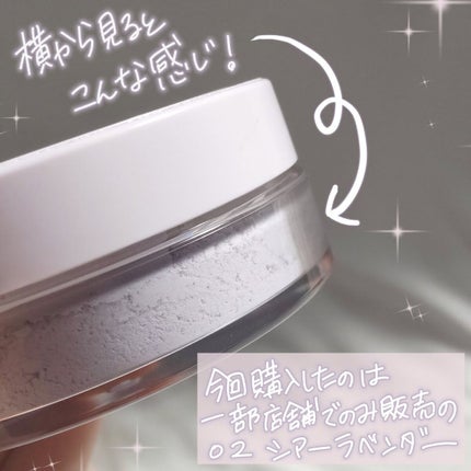 シルキールースモイストパウダー/キャンメイク/ルースパウダーを使ったクチコミ(4枚目)