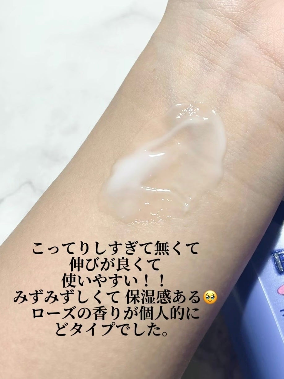 ニベア プレミアムボディミルク モイスチャー/ニベア/ボディミルクを使ったクチコミ(3枚目)