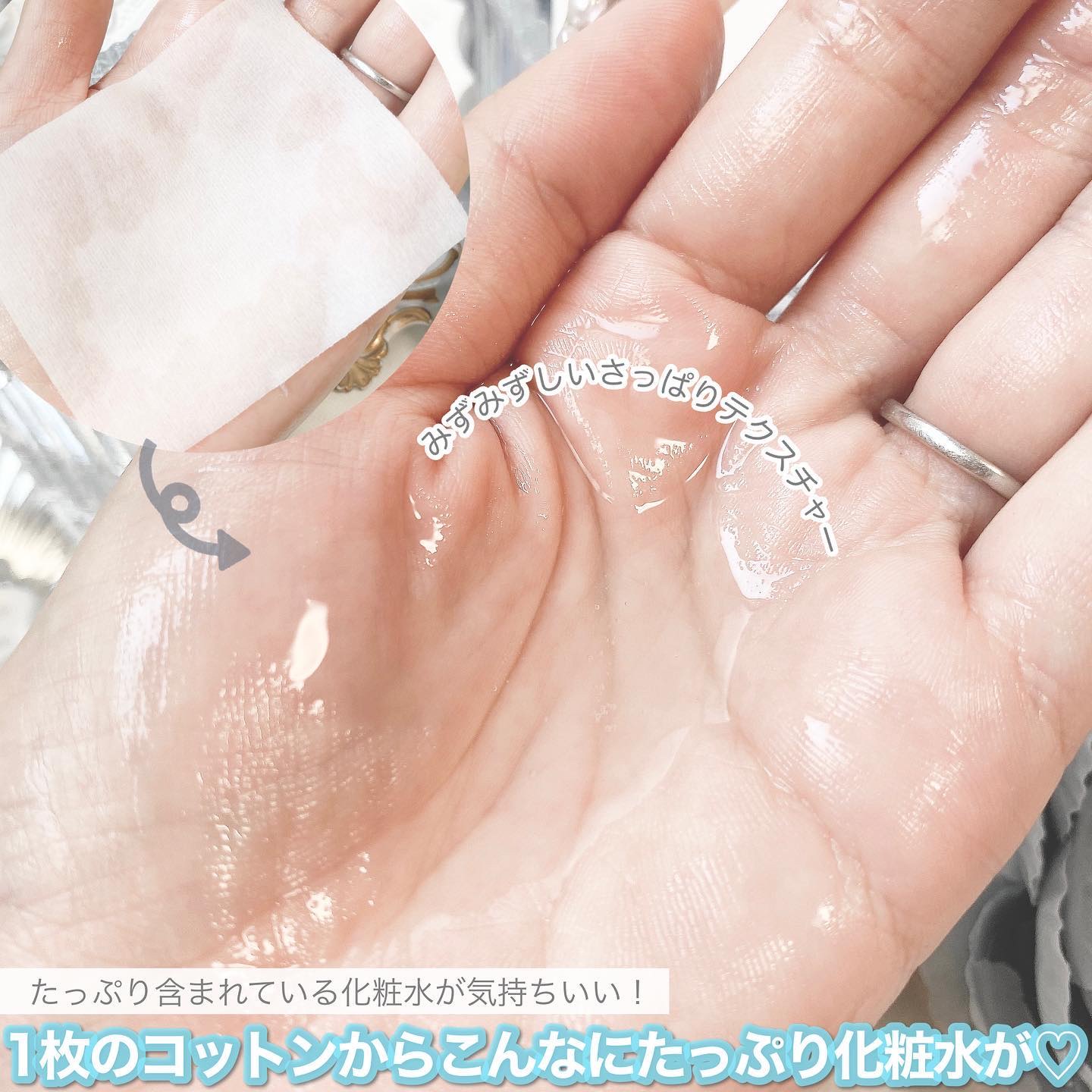 セバムソフトニング131LHAピーリングパッド/Celladix/トナーパッドを使ったクチコミ（3枚目）