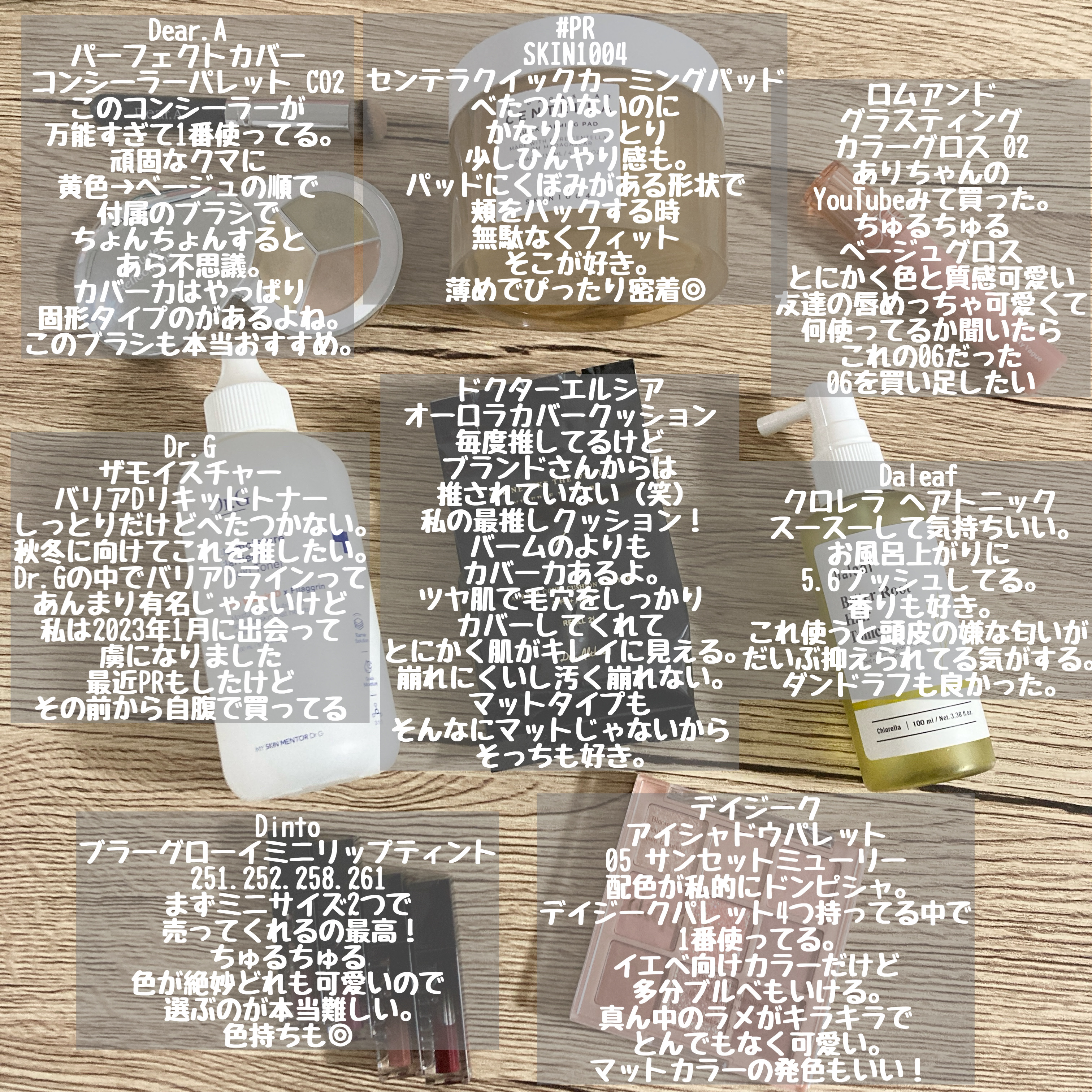 オーロラ カバー クッション モイスチャー 21/Dr.Althea/クッションファンデーションを使ったクチコミ（2枚目）