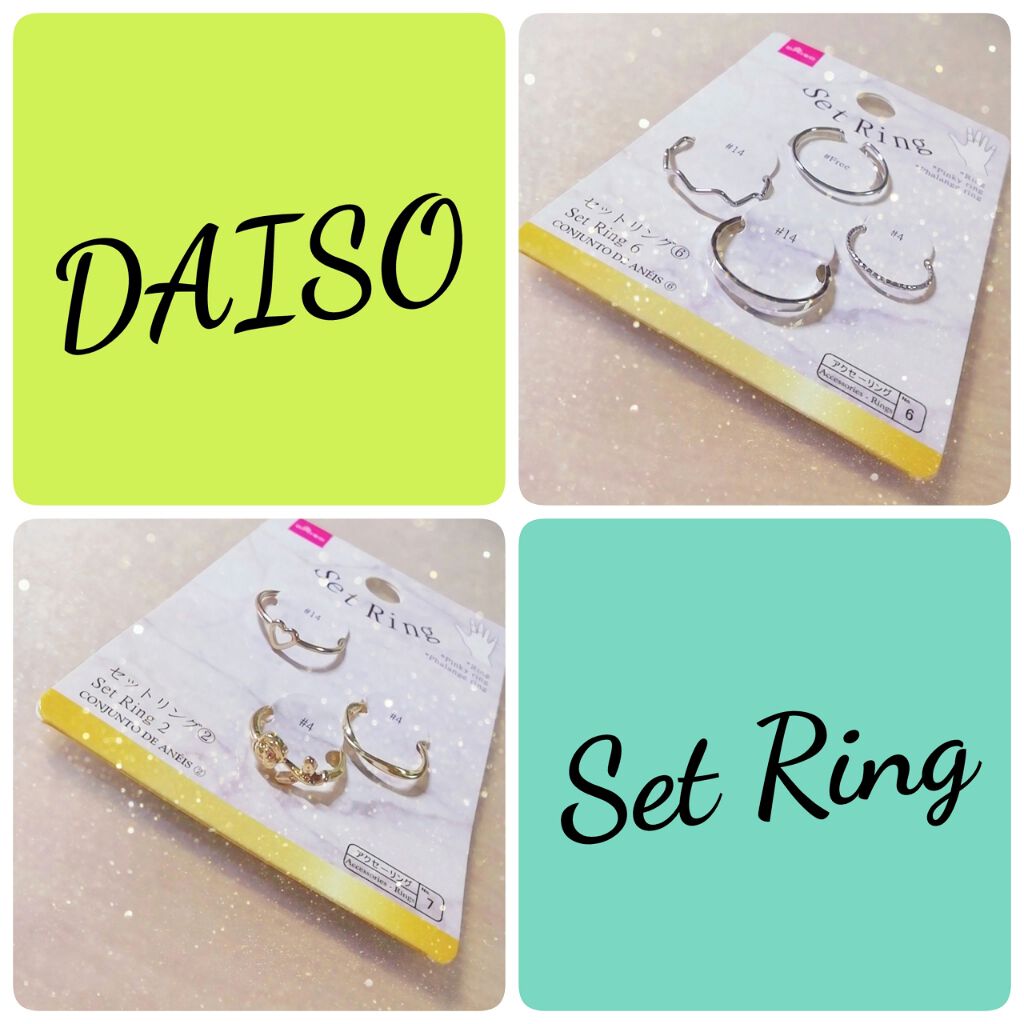 メタルバンブーリング/DAISO/その他を使ったクチコミ（1枚目）