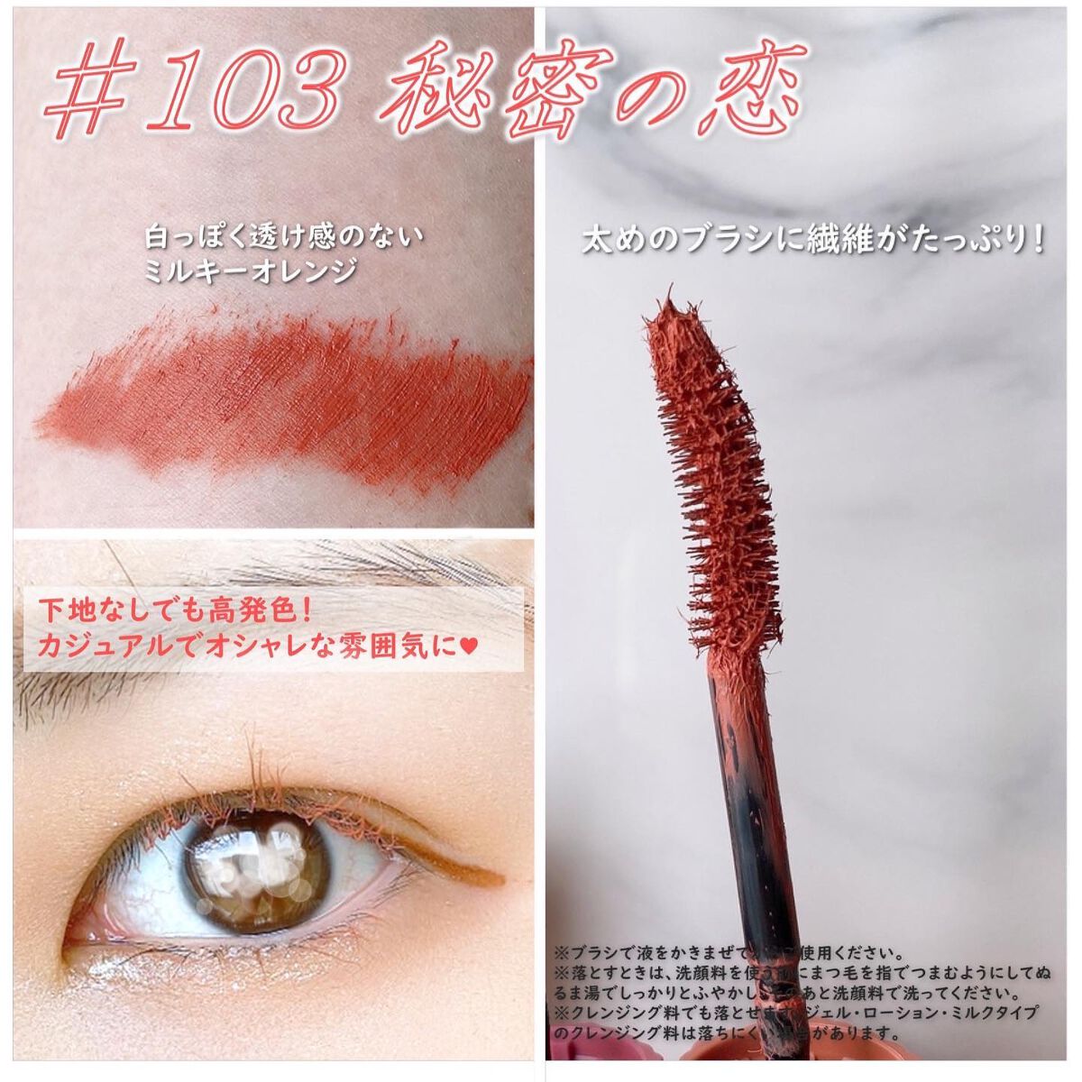 シャドウパレット/dasique/アイシャドウパレットを使ったクチコミ（2枚目）