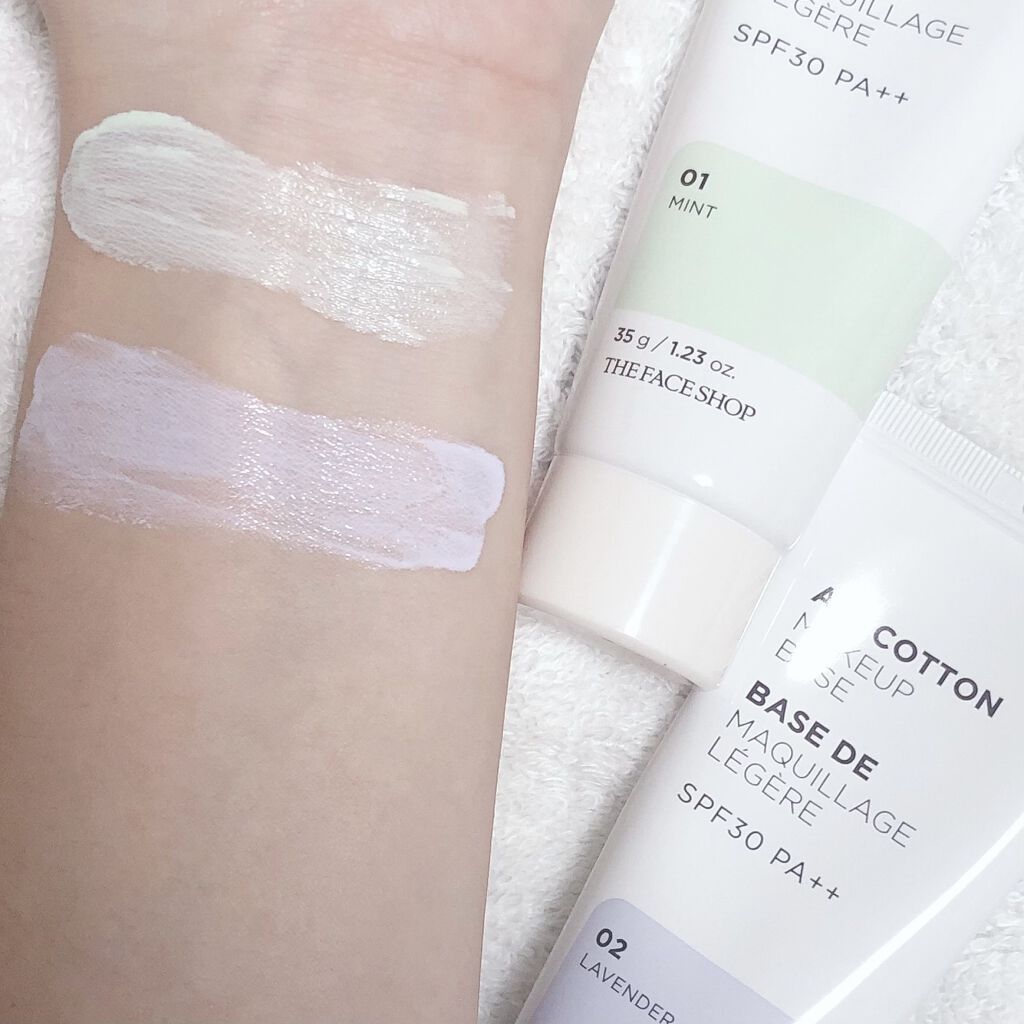 エアコットンメイクアップべース /THE FACE SHOP/化粧下地を使ったクチコミ（3枚目）