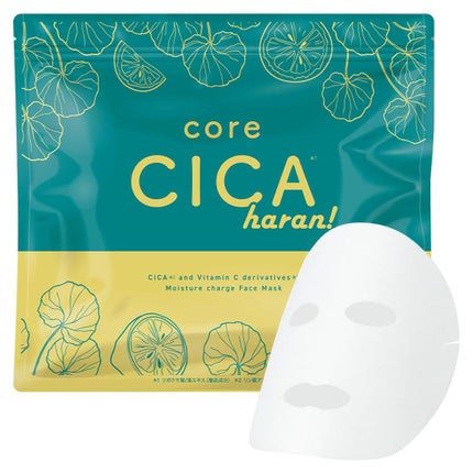 ogaコスメ研究所 core CICA haran!