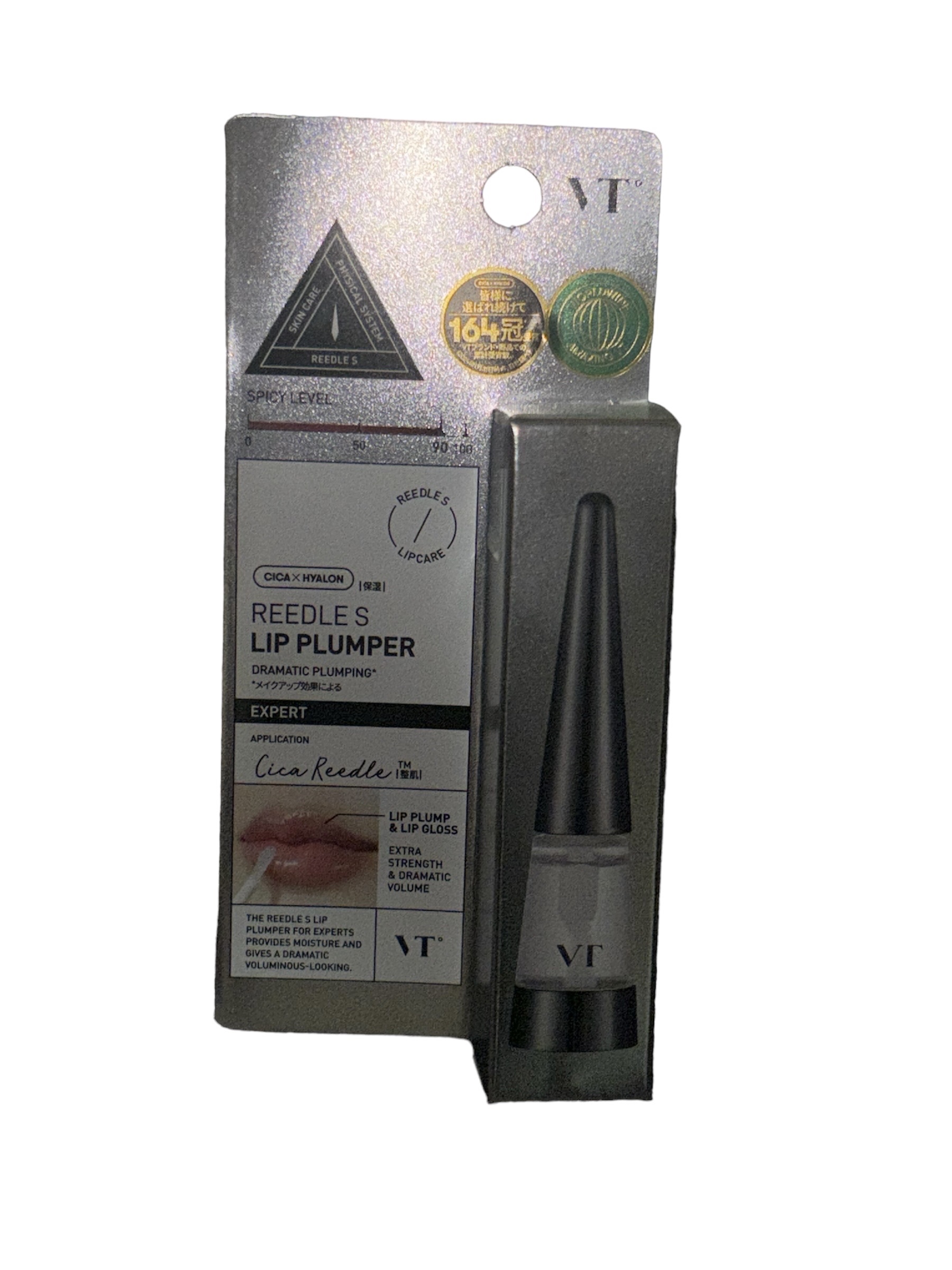 ドトムリッププラスプランパー/keybo/リッププランパーを使ったクチコミ（2枚目）