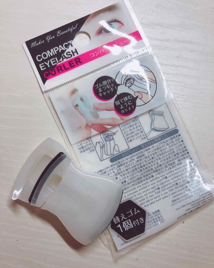 携帯用アイラッシュカーラー/無印良品/ビューラーを使ったクチコミ(2枚目)