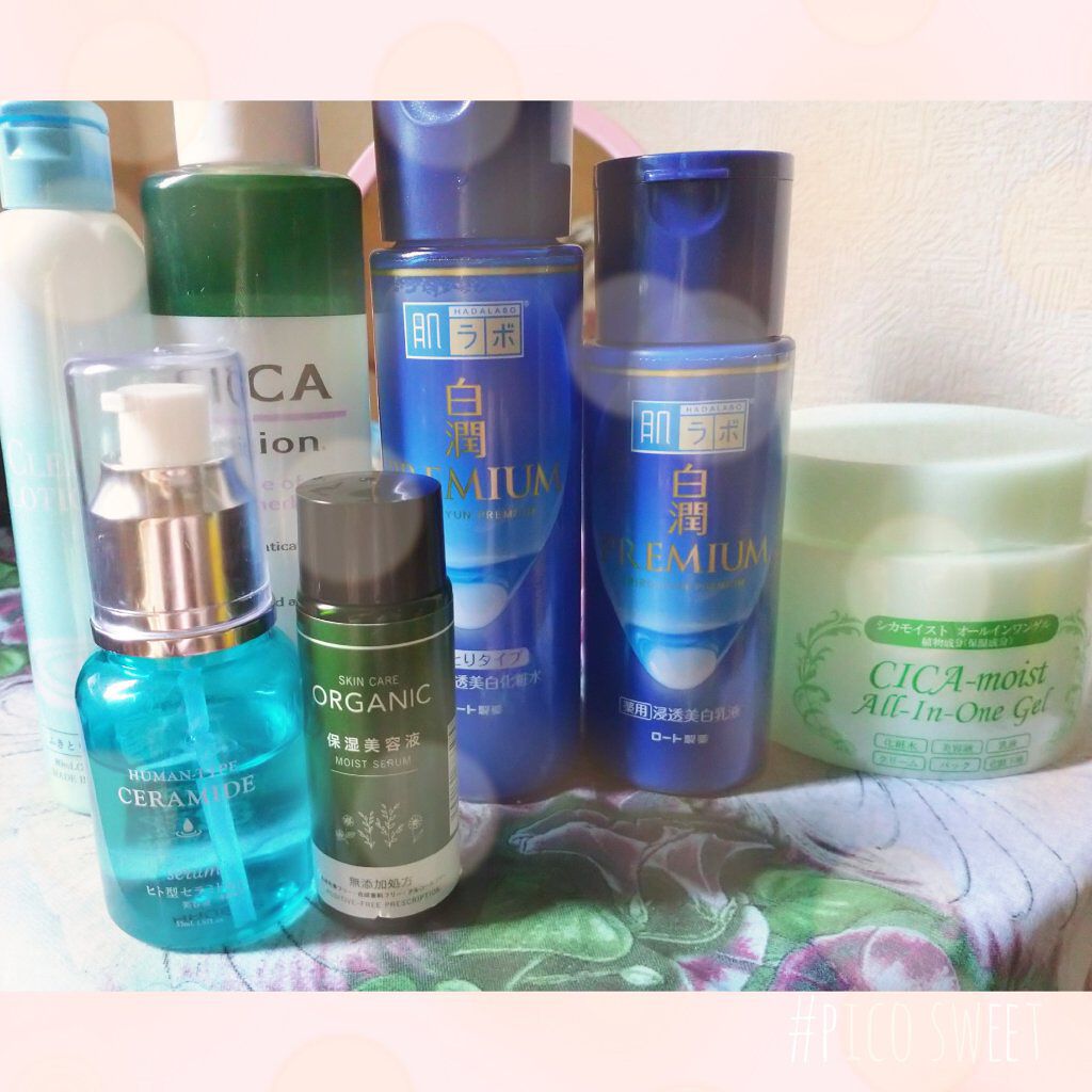 白潤プレミアム 薬用浸透美白化粧水(しっとりタイプ)/肌ラボ/化粧水を使ったクチコミ（1枚目）