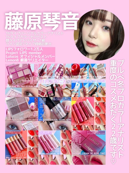 ユアルーティンアイパレット/MERZY/アイシャドウパレットを使ったクチコミ(9枚目)