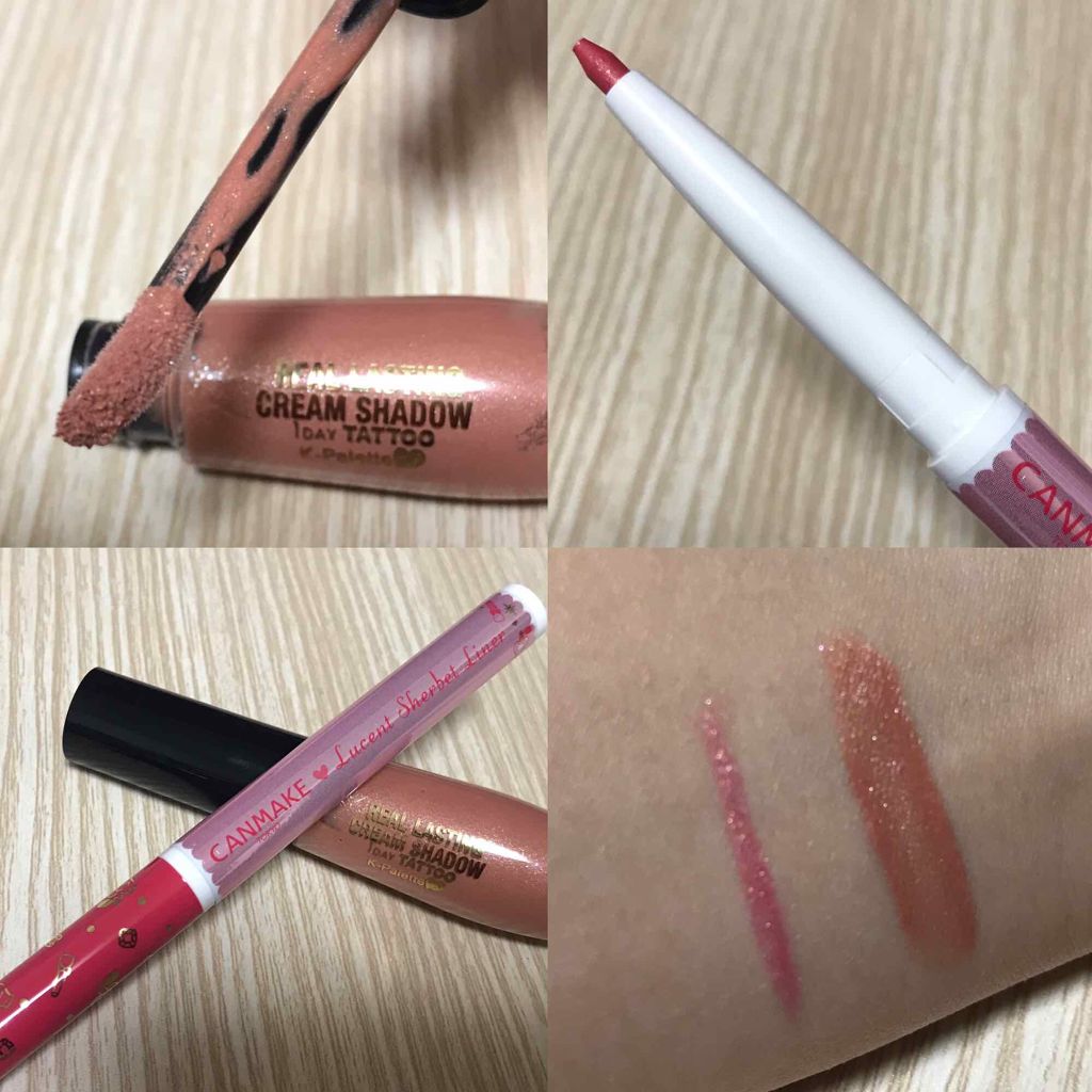 ルーセントシャーベットライナー/キャンメイク/ジェルアイライナーを使ったクチコミ(4枚目)