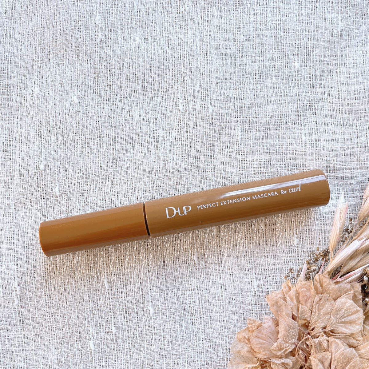 パーフェクトエクステンション マスカラ for カール モカベージュ/D-UP/マスカラを使ったクチコミ（1枚目）