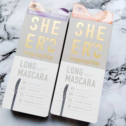 ぎんむぎ@フォロバするお👍🏻🎀 on LIPS 「💭▶️シアーズロングステイフィルム04ラベンダーミルク05マー..」(9枚目)