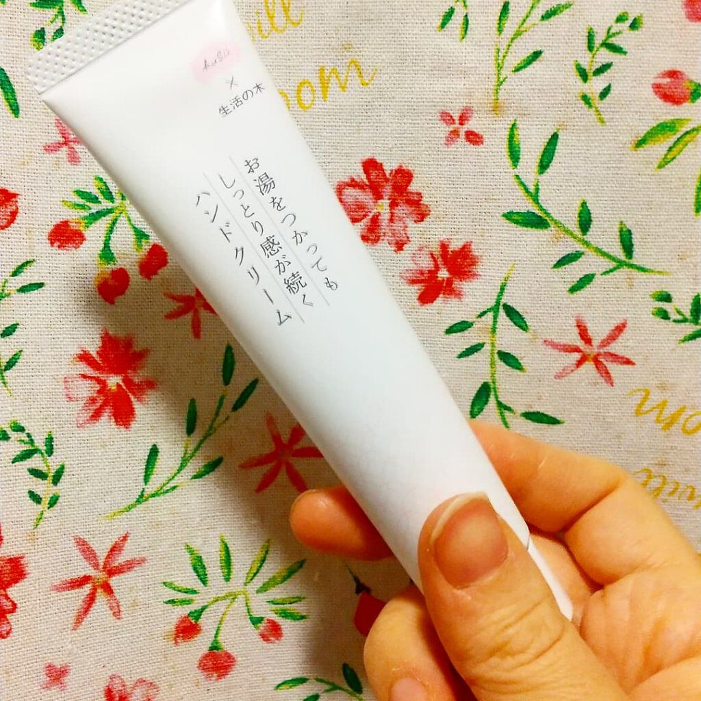 KuSu ハンドクリームPro 生活の木 フレッシュフローラルの香り/KuSu/ハンドクリームを使ったクチコミ（1枚目）