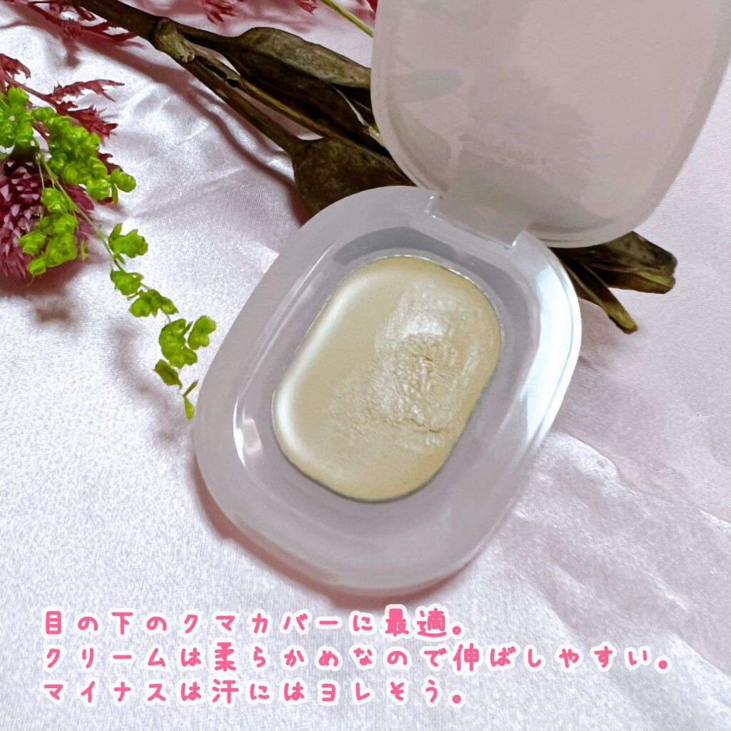 Ameli PREFIT IN&OUTのクチコミ「✔ Ameli  PREFIT IN&OUT
       ❁⃘ 03 BABY

Ameli.....」（2枚目）