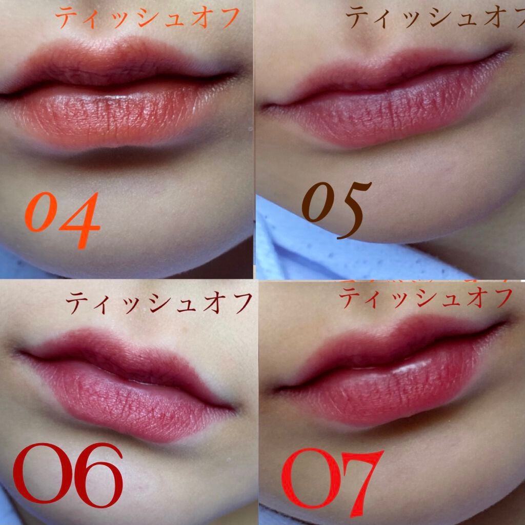 ケイト リップモンスター/KATE/口紅を使ったクチコミ(6枚目)