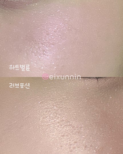 デュアルチーク/2aN/パウダーチークを使ったクチコミ(9枚目)