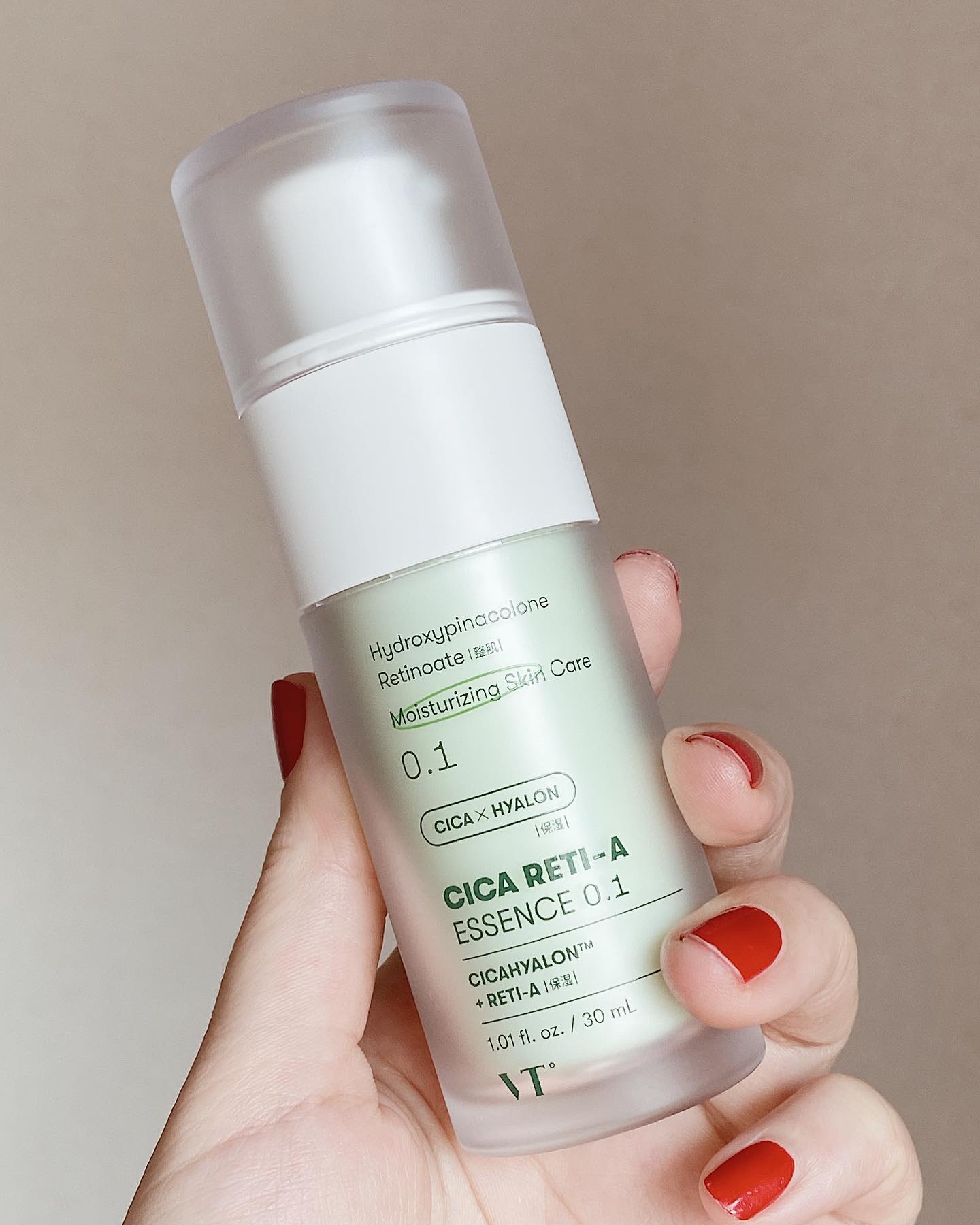 シカレチA エッセンス0.1/VT/美容液を使ったクチコミ（1枚目）