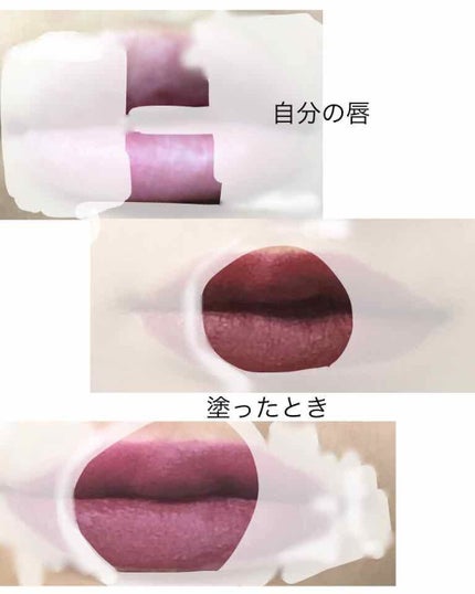 SPステイ マットインク/MAYBELLINE NEW YORK/口紅を使ったクチコミ(4枚目)