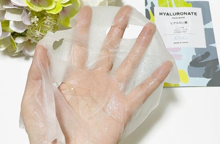 フェイスマスク 【しっかり実感30枚セット】/KISO/シートマスク・パックを使ったクチコミ(5枚目)