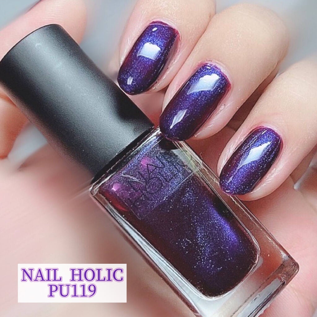 ネイルホリック Dark Fantasy Color/ネイルホリック/マニキュアを使ったクチコミ(4枚目)