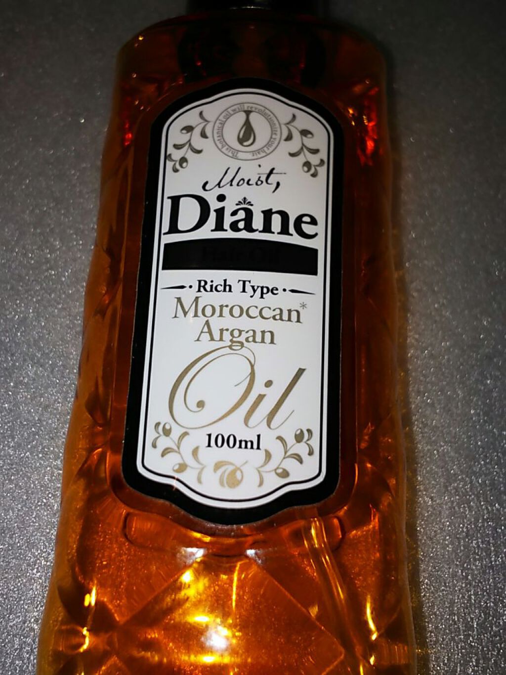 しっとり/ヘアオイル/ダイアン/ヘアオイルを使ったクチコミ(1枚目)