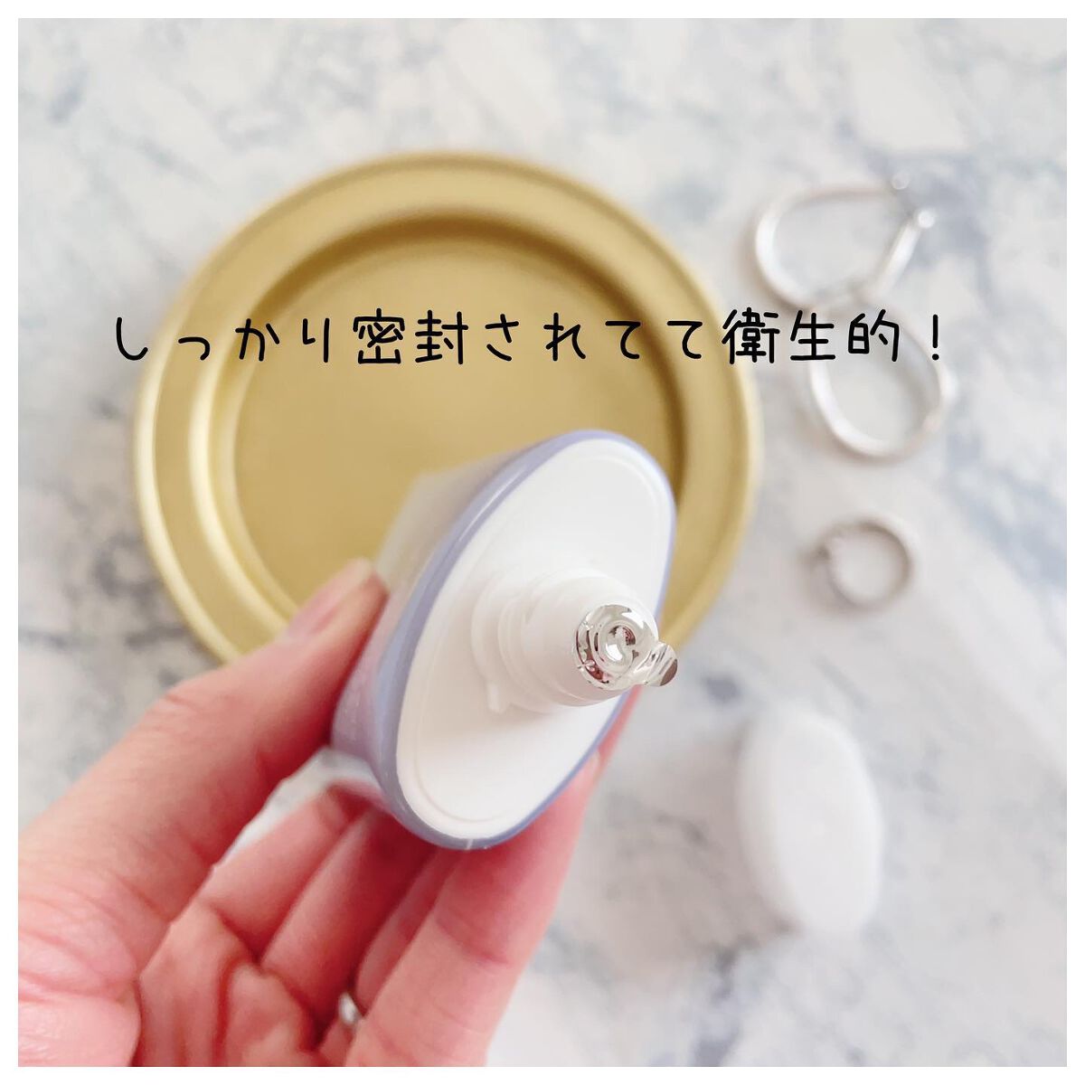 1番 ガラス玉トーンアップクリーム/numbuzin/日焼け止めクリームを使ったクチコミ(2枚目)