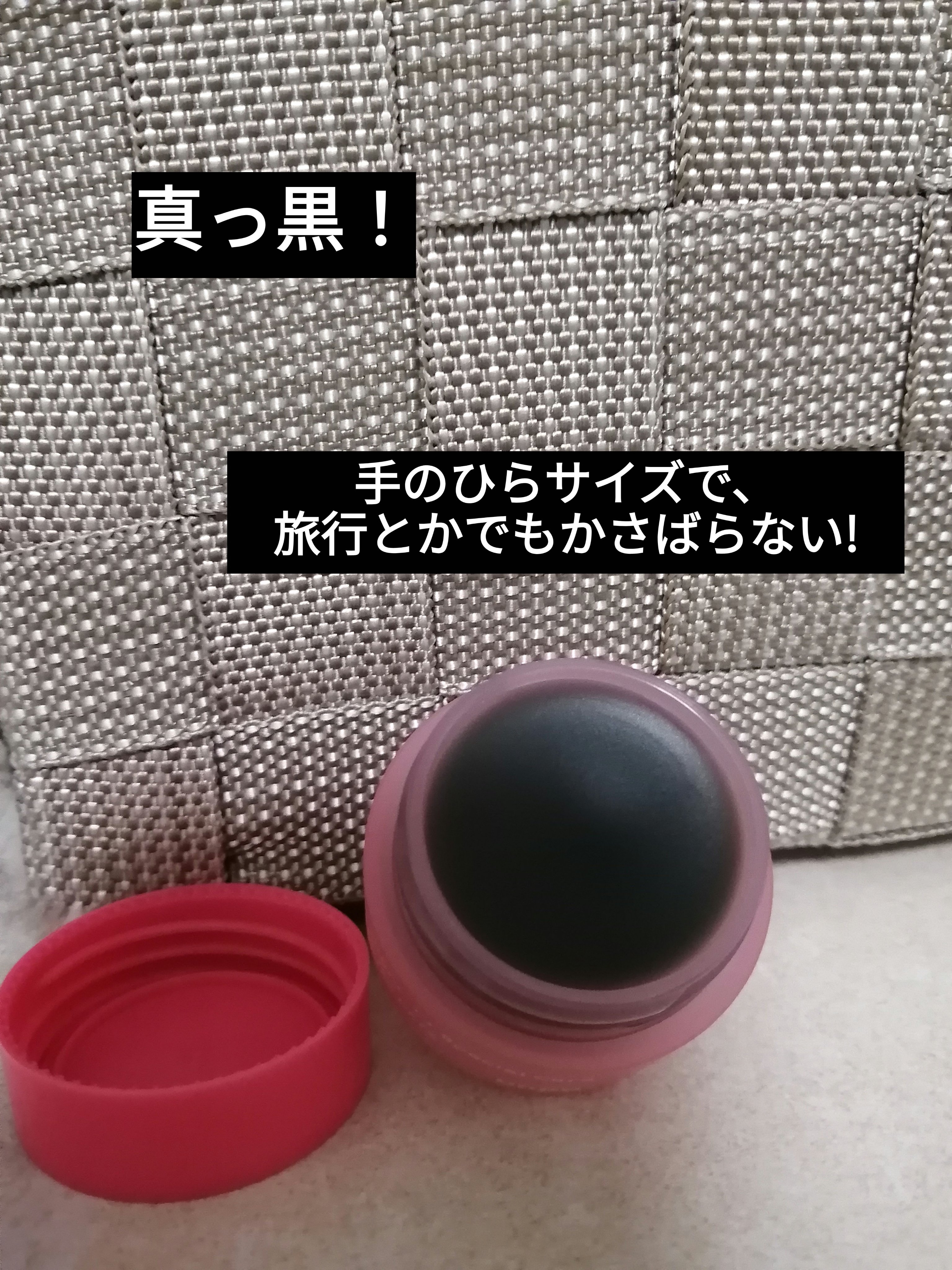 ブビブビ リップマスク/unpa/リップマスクを使ったクチコミ（3枚目）