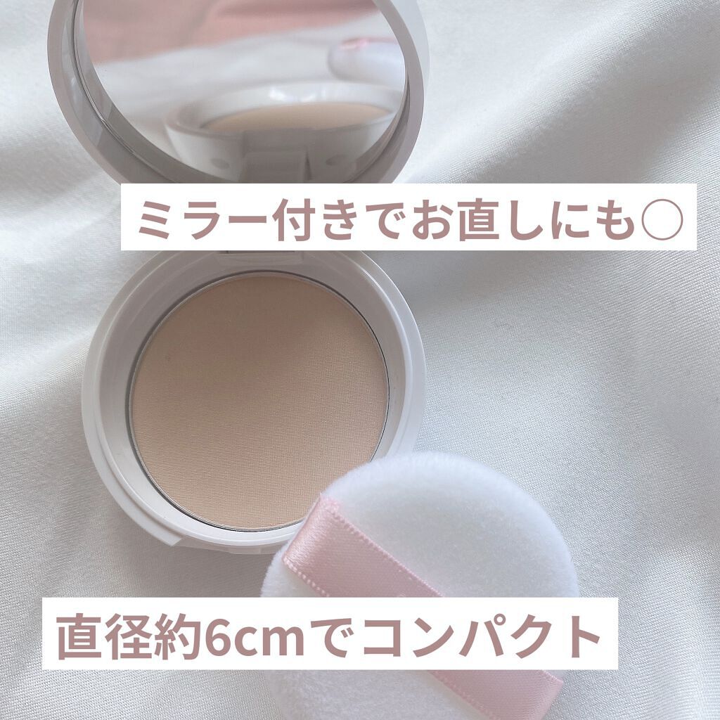 24 ミネラルプレストUVパウダー/24h cosme/日焼け止めパウダーを使ったクチコミ（2枚目）
