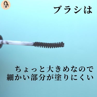 クイックラッシュカーラーER/キャンメイク/マスカラ下地・トップコートを使ったクチコミ（5枚目）