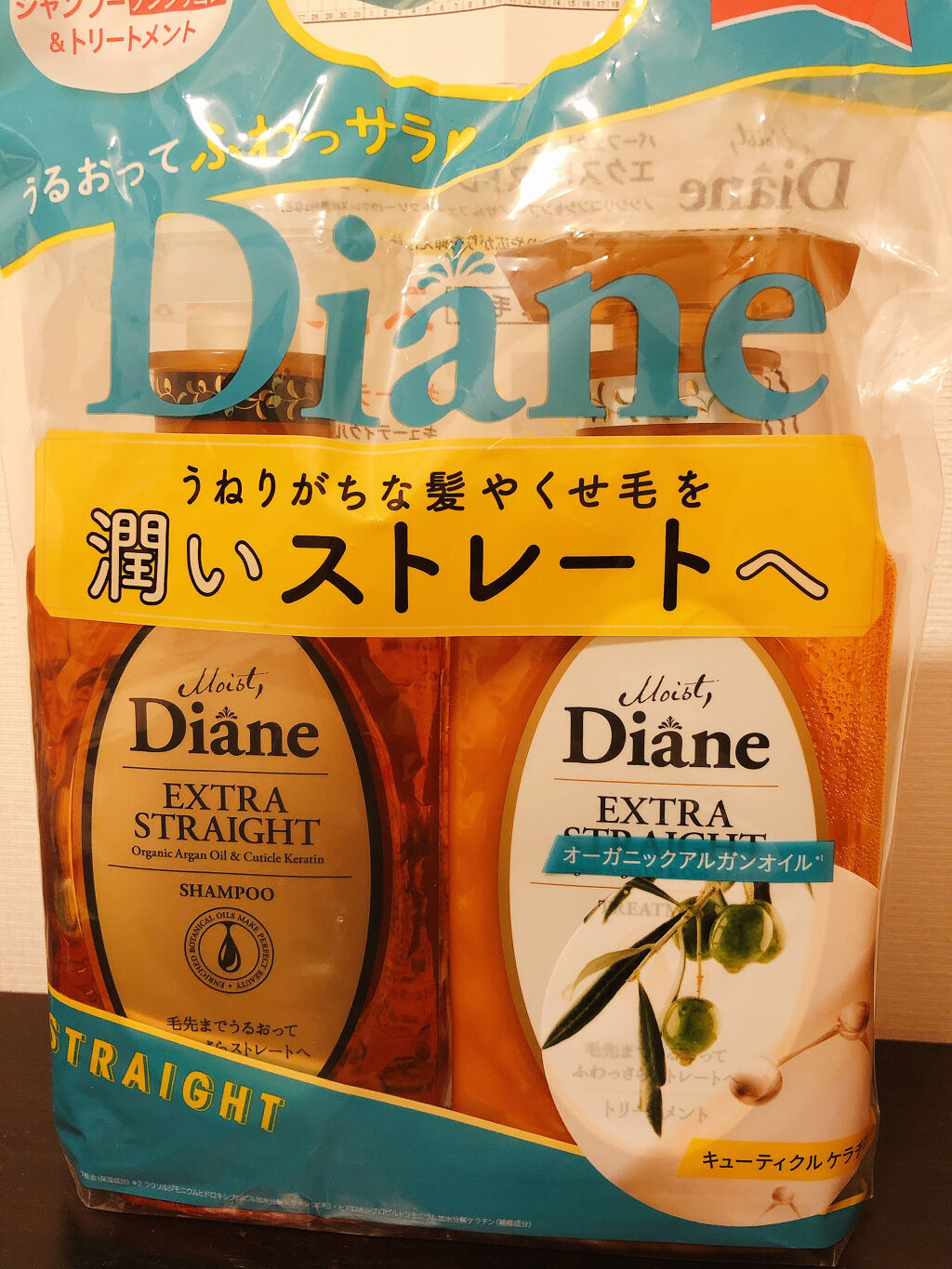 パーフェクトビューティ モイストダイアン エクストラストレート シャンプー/トリートメント/ダイアン/市販シャンプーを使ったクチコミ（1枚目）