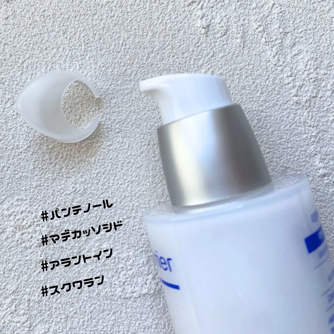 エクストリームクリームアンプル/Real Barrier/美容液を使ったクチコミ（3枚目）