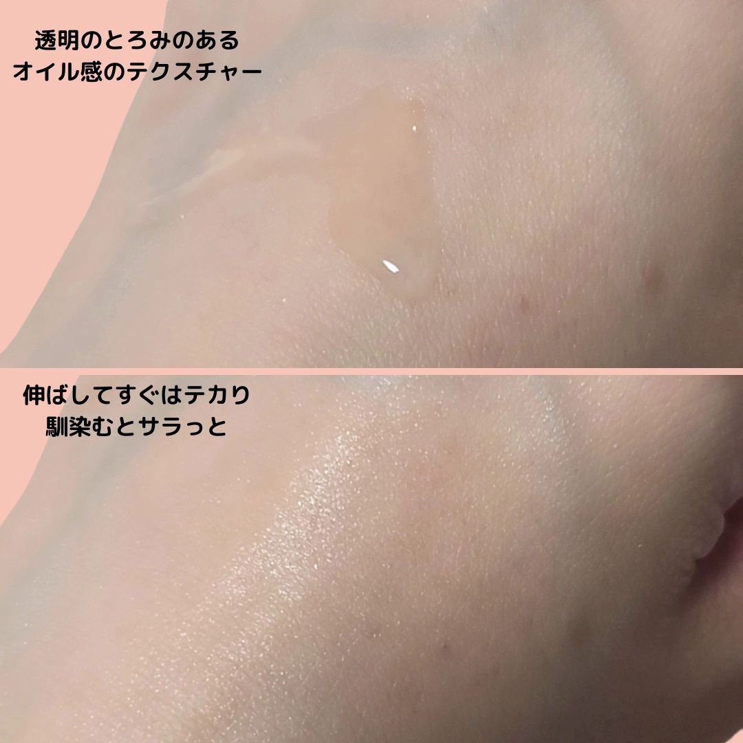 エキスパートアゼライン酸5％アンプル/Ariul/美容液を使ったクチコミ（3枚目）