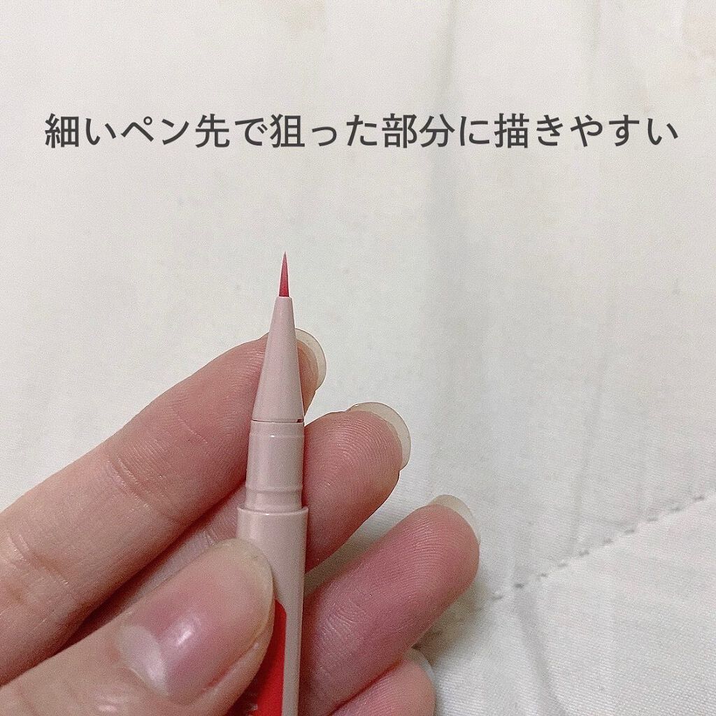 3wayスリムアイルージュライナー/キャンメイク/リキッドアイライナーを使ったクチコミ（2枚目）