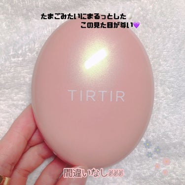 マスクフィットオールカバークッション/TIRTIR(ティルティル)/クッションファンデーションを使ったクチコミ（1枚目）