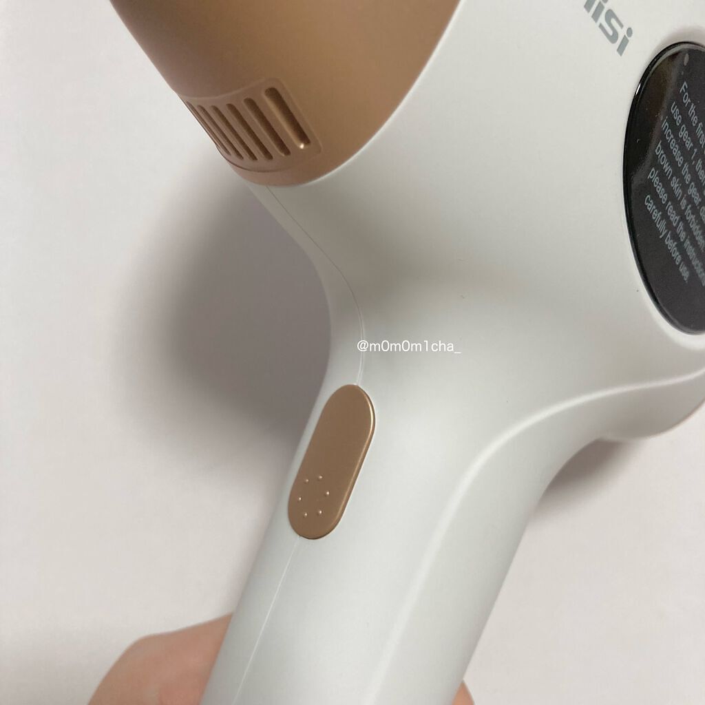 光脱毛器 VIO/Sarlisi/家庭用脱毛器を使ったクチコミ(3枚目)