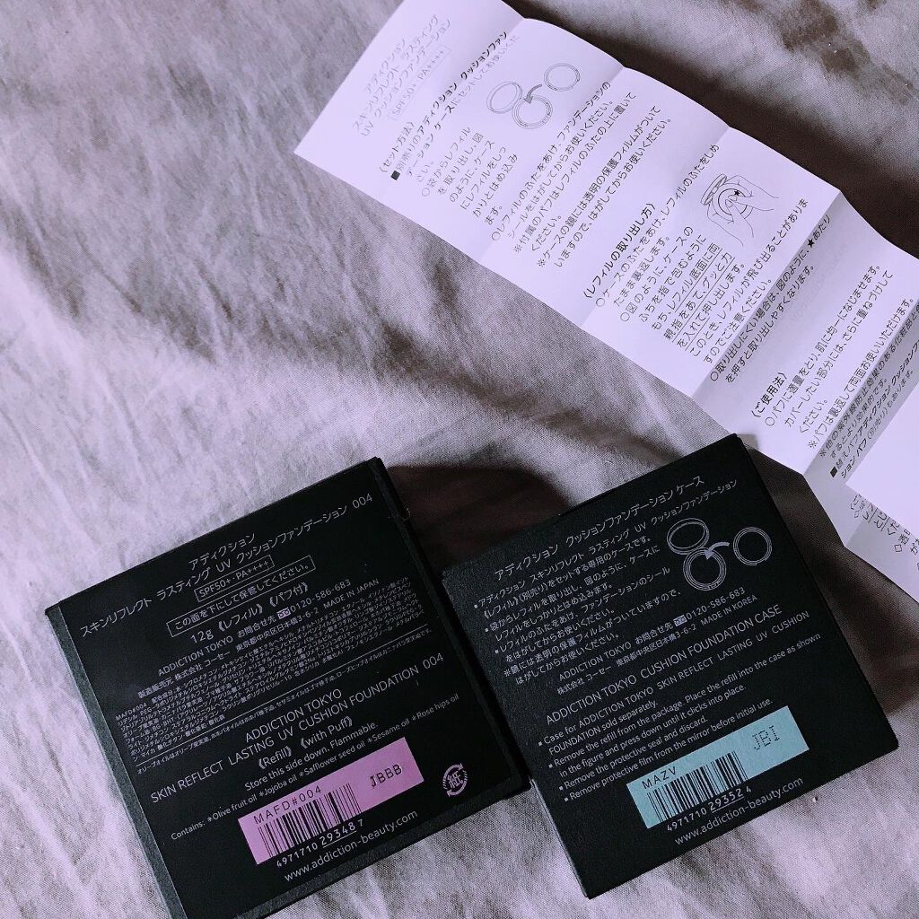 スキンリフレクト ラスティング UV クッションファンデーション/ADDICTION/クッションファンデーションを使ったクチコミ(4枚目)
